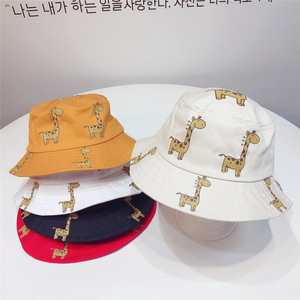 Sombrero de pescador con estampado de jirafa para niños, talla única, de algodón, para protección solar al aire libre - Product Image 3