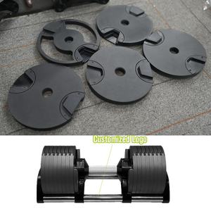 Équipement de fitness VIGFIT, <span class=keywords><strong>haltères</strong></span> en fonte, ensemble d'<span class=keywords><strong>haltères</strong></span> réglables 20-45 kg, <span class=keywords><strong>haltères</strong></span> réglables pour la remise en forme, pour les exercices de gym - Product Image 5