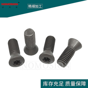Turning Tool <b>Screw</b> M5 12.9 Grade High Strength Cone Point Hex <b>Socket</b> Cap <b>Screw</b> For CNC Tool Holder - Product Image 5