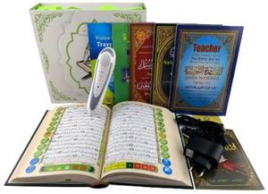 Stylo de lecture du coran, lecteur de mots, prière musulmane islamique, lecture et conversation, stylo de lecture du coran - Product Image 5