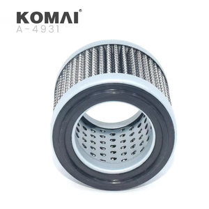 Filtro de Aire para Tractor Industrial Komai Wholesales 53C1024 803086817 SA 12967 - Product Image 1