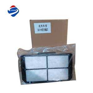SKL46163 Nuevo Filtro de Aire de Cabina para Excavadora y Camión, Papel de Filtro de Alta Calidad OE 4S00684 - Product Image 1