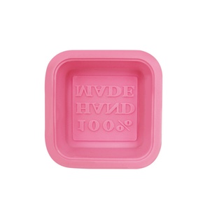 Factory Hot Quality Custom 3d 100% Handmade <b>square</b> Rectangular Baking Cake Soap Moulds Handmade Silicone Soap Mold with logo - Product Image 5