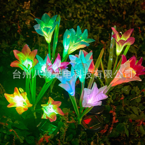 Luces Solares con Forma de Lirio, Decoración de Jardín para Exteriores, Resistentes al Agua, con Panel Solar, Garantía de 2 Años - Product Image 1