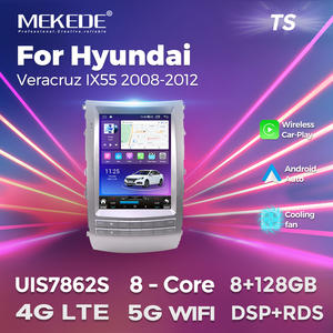 نظام وسائط متعددة للسيارة أندرويد 11 بذاكرة 8+128 جيجابايت مع راديو ومشغل <span class=keywords><strong>DVD</strong></span> وGPS لسيارات هيونداي فيراكروز IX55 موديل 2008-2012 - Product Image 6