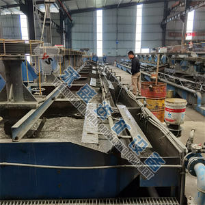 소형 구리 납 아연 광석 가공 공장 구리 광석 정제 기계 공장 판매 - Product Image 4