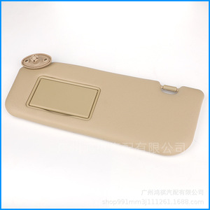 Parasol Retráctil para Toyota Vios Yaris L, Color Beige Grisáceo, 2014-2018, para Parabrisas Delantero - Product Image 2