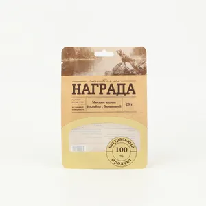 Embalagem de salgadinhos com impressão personalizada, saco de batata frita em folha de alumínio para embalagem de salgadinhos de qualidade alimentar
