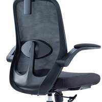 Chaise de bureau ergonomique pivotante noire moderne à hauteur réglable avec support lombaire en maille pour immeuble de bureaux