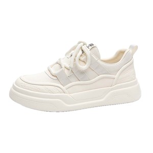 Chaussures Chunky Empire pour Hommes, Blanches, Montantes, à Lacets, Bout Rond, Doublure en Maille, Semelle Extérieure en Caoutchouc, Sneakers Décontractées Rehaussantes - Product Image 5