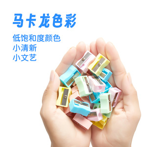 <span class=keywords><strong>Taille</strong></span>-<span class=keywords><strong>crayon</strong></span> manuel mécanique miniature en plastique <span class=keywords><strong>de</strong></span> <span class=keywords><strong>couleur</strong></span> macaron personnalisé <span class=keywords><strong>pour</strong></span> crayons triangulaires <span class=keywords><strong>de</strong></span> grande <span class=keywords><strong>taille</strong></span> en option - Product Image 4