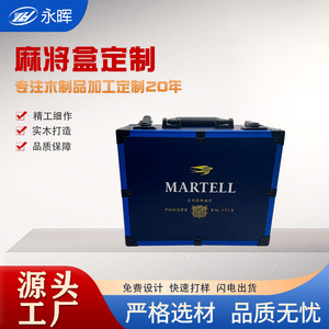 Cajas de madera personalizadas para mahjong, cajas de embalaje para juegos, cajas de almacenamiento portátiles, cajas de madera para mahjong de mano, se puede añadir logotipo. - Product Image 5