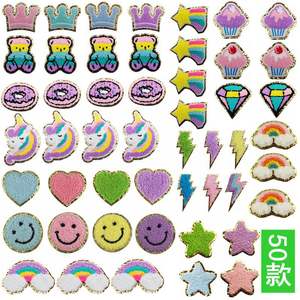 Venta al por mayor coser ropa apliques parche bordado sonrisa Arco Iris corazón patrón para bolso vestido flor forma para sombreros - Product Image 1