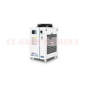 LY S&A Dual Circuit Process Water Cool Chiller CWFL 1000 Series Cooling Systems For 1KW Fiber Laser Engraving Cutting System