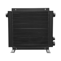 Refroidisseur d'huile hydraulique AC220V-240V DC12V DC24V 6.5KW, système de refroidissement avec ventilateur, échangeur de chaleur, radiateur