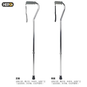 Bastón telescópico de aleación de aluminio, altura ajustable, para personas mayores, 74-97 cm, bastón de senderismo ligero - Product Image 4