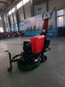 Proveedor profesional YM868 18.5kw Amoladora de suelo planetario autopropulsada Componente de motor de núcleo de máquina de hormigón resistente - Product Image 6