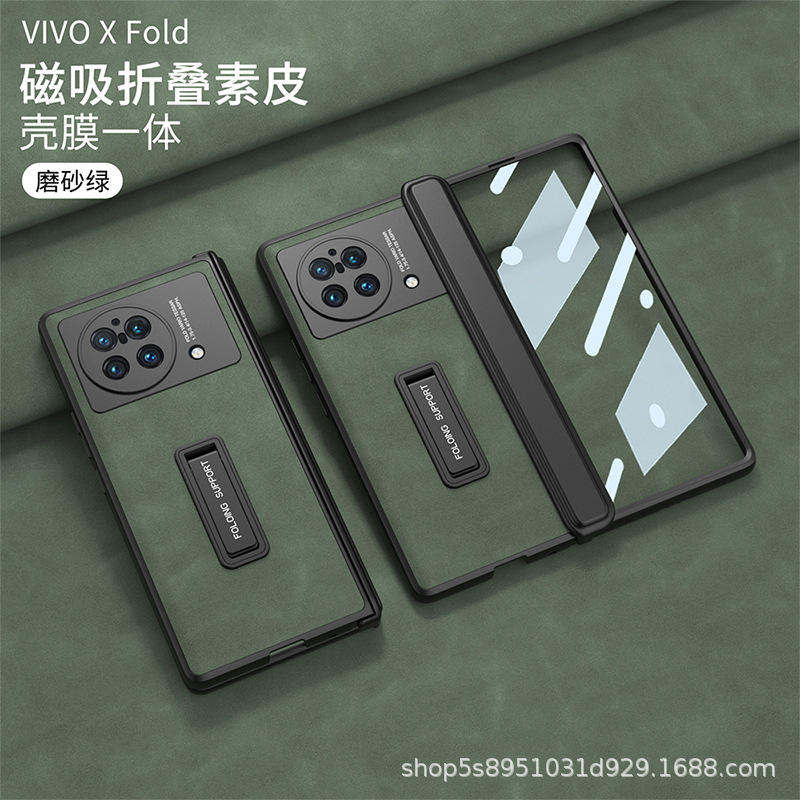 [Shell Film] Style de support-Vert mat