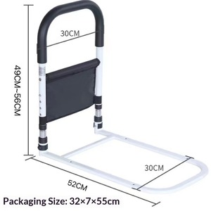 Bedside Elderly Standing Aid, Senior Bed Assist Grab Bar for Getting Out of Bed - Product Image 1