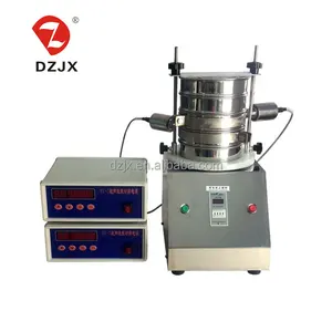 DZJX 200实验室规模试验振动筛分析机械振动筛振动筛实验室振动筛调整价格
