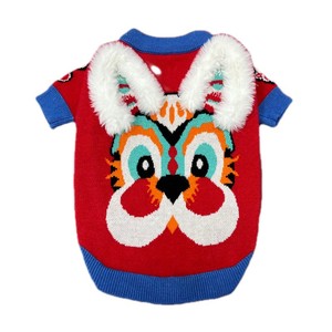 Ropa de invierno para perros, suéter tejido para gatos, atuendo festivo grueso para Bulldog Francés y Bichón, disponible en fábrica. - Product Image 1