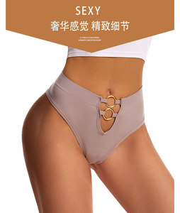 Sous-Vêtement Femme ODM/OEM : String en Dentelle <span class=keywords><strong>Sexy</strong></span> et Transparent, Confortable et Extensible - Product Image 4