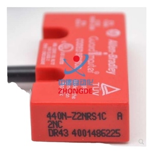 חדש ומקורי AB דלת מתג בטיחות חיישן 440N-Z2NRS1C - Product Image 1