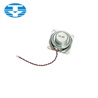 Nouvelle arrivée pour haut-parleur Bluetooth 16 cœurs 40 carré gamme complète PU bande latérale fil électronique intérieur magnétique 16 cœurs pour la maison