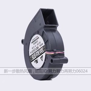 Sanyo Denki 9BD12SC6-4 7020 12V 0.3A Centrifugal Blower Fan <b>For</b> <b>Computer</b> <b>Case</b> - Product Image 1