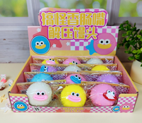 Jouet Squishy Gâteau Simulé, Jouet Alimentaire à Rebond Lent, Jouet Anti-Stress à Presser, Cadeau