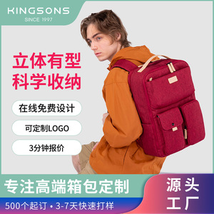 Kingsons Men's <b>Backpack</b> 20-35L <b>Lightweight</b> Multi Pocket Solid Color For Commuting Travel Hiking Outdoor Use - Product Image 5