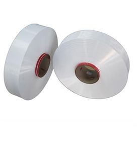 100% Оптовая продажа Nylon6 FDY Pa6 FDY полиамидная пряжа 8d 12d 20D 30D 40D 70D 100D 140D - Product Image 2