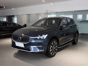 <span class=keywords><strong>2023</strong></span> <span class=keywords><strong>VOLVO</strong></span> GASOLINE CAR <span class=keywords><strong>XC60</strong></span> B5 ZHIYI ULTIMATE EDITION AWD MODÈLE DE LUXE à VENDRE - Product Image 2