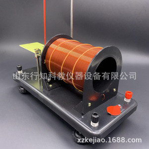 Current balance, high school <b>physics</b> teaching instrument 24034, student group experiment equipment - Product Image 2