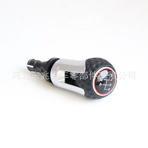 Volkswagen Golf 7 Leather Gear <b>Knob</b> DZ01Q16-2 Ergonomic <b>Shift</b> Lever Handle - Product Image 2