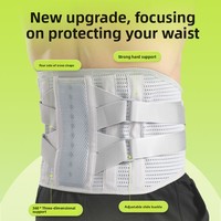 Ceinture de soutien lombaire respirante à double pression en nylon et polyester, pour le sport et le confort au bureau, idéale pour les longues périodes assises, avec cordon de serrage.