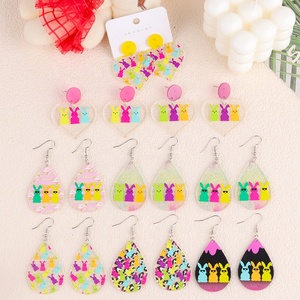 Boucles d'oreilles pendantes tendance en acrylique, motif lapins et œufs de Pâques, cadeaux de Pâques 2026, bijoux de mode - Product Image 1