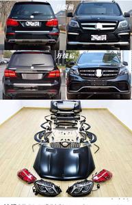 XLstyling Car Body kit Conversión Facelift Upgrade Kits para Mercedes Benz GL X166 13-15 a <span class=keywords><strong>GLS</strong></span> X166 GLS63 estilo - Product Image 6