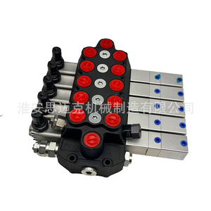 Vanne pneumatique multi-directionnelle Smack M65-5, haute pression, pour usage industriel - Product Image 1