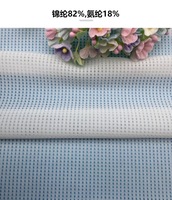 Tissu en maille blanc 140 g/m² extensible ajouré 82 % nylon + 18 % élasthanne pour sous-vêtements et caleçons sexy