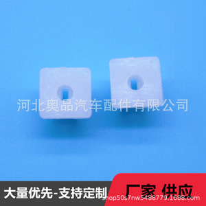 Angled Light Clips <b>Plastic</b> Fasteners K37 For Automotive Repair Replacement PP Material <b>General</b> Use - Product Image 4