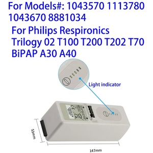 Batería Médica 1043570 para Ventilador <span class=keywords><strong>Philips</strong></span> <span class=keywords><strong>Respironics</strong></span> Trilogy 02 T100 T200 T202 T70 BiPAP A30 A40 14.8V 66WH - Product Image 2