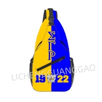 Sac de poitrine imprimé NSPDK indispensable, personnalisation acceptée, sac banane bandoulière en polyester pour extérieur