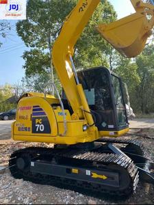 <span class=keywords><strong>Mini</strong></span>-excavatrice KOMATSU PC70 d'<span class=keywords><strong>occasion</strong></span>, petite excavatrice à vendre, excavatrice d'<span class=keywords><strong>occasion</strong></span> PC70 - Product Image 4