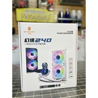 Refroidisseur de CPU liquide blanc CM-240 CoolMan avec dissipateur thermique en cuivre d'interface d'alimentation multi-plateforme ARGB à 3 broches