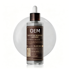 Ampolla de Suero Exfoliante Suave Diario de Arroz Negro |   Elimina la Acumulación de Queratina, Equilibra la Complexión, Revela una Piel Suave, Limpia y Radiante - Product Image 1