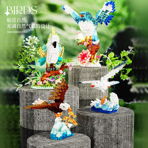 Flying Bird Animal Building <b>Blocks</b> 2409-2412 Educational Assembly Toy Model For Children Age 7 14 Years Old - Product Image 2