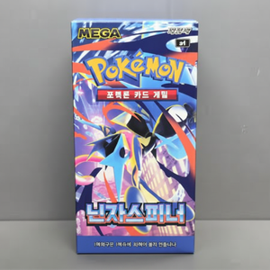 Caja de Expansión Mega Ninja Spinner de Pokémon TCG (Versión Coreana) – Caja de 30 Sobres |   Juego de Cartas Coleccionables - Product Image 2