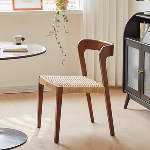 Chaise de salle à manger moderne japonaise Wabi-sabi en bois massif chaise en rotin tissé avec ficelle dossier en noyer noir tabouret antique pour restaurant - Product Image 5