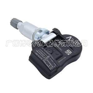 Capteur TPMS Infiniti 40700-3AN0A 433 MHz, système de surveillance externe de la pression des pneus - Product Image 1